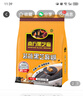 南方黑芝麻 核桃黑芝麻糊600g 五谷粉健身代餐【新老包装随机发货】 实拍图