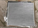韦斯特活性炭空调滤清器MK9070(适配大众高尔夫7/17款迈腾/凌渡/途观L) 实拍图