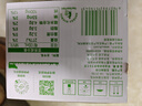 伊利 纯牛奶苗条装 200ml*24盒 优质乳蛋白早餐伴侣 礼盒装 3月底产 实拍图