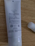 芙丽芳丝（Freeplus）洗面奶男女士氨基酸洁面乳100g 实拍图