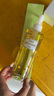 DHC蝶翠诗橄榄卸妆油300ml 温和洁颜油卸妆易乳化不油腻敏肌可用 实拍图