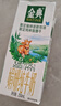 伊利金典3.8g乳蛋白 双限定娟姗纯牛奶锡林郭勒牧场整箱250ml*12盒 实拍图