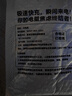 【闪充】数据线type-c充电线6A闪充适用于华为vivo荣耀OPPO/三星手机快充数据线 1m 6A 四芯 1条装 1米 实拍图