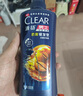 清扬（CLEAR）男士防脱去屑养根韧发持证控油咖啡固发锌洗发水500g 【KPL电竞】 实拍图