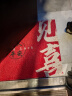 京东京造 开门见喜 丝圈进门家用刮土防尘脚垫门垫入户防滑子垫60*90cm 实拍图
