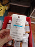 科颜氏（Kiehl's）金盏花水乳套装(水250ml+霜50ml) 舒缓护肤品生日礼物送女友 实拍图