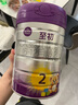a2至初 2段较大婴儿配方奶粉（6-12月龄）850g 新西兰进口 新国标 实拍图