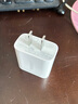 绿联20W充电头Type-C适用苹果16充电器iPhone16e15ProMax14/13/12/11/iPad手机氮化镓快充平板插头 实拍图