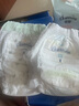 宜婴新梦想家全包臀小内裤XL36片拉拉裤超薄【品牌直供 安心品质】 实拍图