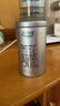 乐品乐茶茉莉花茶特级绿茶茶叶川派浓香型2025新茶春茶250g横县飘雪冷泡茶 实拍图