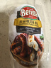 FRATELLI BERETTA图林根香肠300g 烤肠 德式风味即食熏煮肉肠 烧烤火锅西餐早餐 实拍图