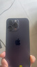Apple 苹果 iPhone 15/14/13/12/X系列二手手机 颜色内存以质检报告为准A16 苹果 iPhone 14 Pro Max 实拍图
