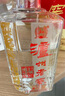 泸州老窖 六年窖头曲 浓香型白酒 52度500ml 2瓶 双瓶（配礼袋） 实拍图