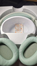 漫步者（EDIFIER）【王一博代言】W820NB双金标主动降噪无线头戴式蓝牙耳机游戏音乐运动学生网课耳麦适用于安卓苹果 【升级版】柳牙青+彩色耳机包 实拍图