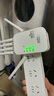 wifi信号放大器增强穿墙王网络5g无线路由扩展网口千兆双频中继器 升级款六天线】免安装】强穿墙5G 实拍图