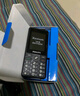 飞利浦（PHILIPS）E536A 老年人手机4G全网通老人机双卡双待超长待机大字大声大按键学生儿童备用专用功能机 星空黑 实拍图