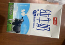 卫岗纯牛奶250ml*20盒/中华老字号 实拍图
