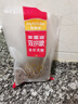 麦富迪狗粮 无谷牛肉双拼狗粮成犬中大型犬专用强健骨骼15kg/30斤 实拍图