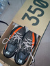阿迪达斯Yeezy350夏日透气男鞋灰橙椰子休闲鞋GW1229 38 实拍图