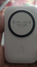 疆讯随身wifi6【送1500G】支持5G 4G设备免插卡移动随行无限便携式无线网卡全国通用流量2024款2025 【无需预存】【增强版wifi6+】【中兴芯片】 2025款适用中兴联想等设备 实拍图