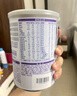 雀巢（Nestle） 早启能恩 特殊配方奶粉 早产低体重婴儿配方奶粉 400g 实拍图