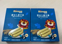 禾泱泱有机婴幼儿菱格纹磨牙棒牛乳味48g 高钙宝宝零食6月+ 实拍图