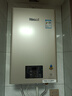 林内（Rinnai）【小蛮腰Pro】13升燃气热水器天然气【国家补贴15%】恒温低水压启动 ECO节能13GD32（JSQ26-GD32） 实拍图