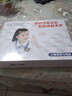 记星宝学习机平板小学到高中课程同步16G+512G英语初中学生儿童护眼平板电脑AI学习网课专用 16G+1TB丨AR指读12英寸护眼5G网教材免费 实拍图