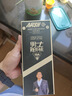 一只鱼袜子男士商务袜7a级抗菌防臭春夏季中筒长袜棉袜透气父亲节礼品 实拍图