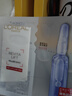 欧莱雅（LOREAL） 安瓶面膜女补水保湿玻尿酸淡纹面膜修护免洗熬夜学生节日礼物 玻尿酸淡纹面膜20片 实拍图