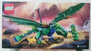 乐高（LEGO）积木幻影忍者71829 劳埃德的绿色森林飞龙男孩儿童玩具生日礼物 实拍图