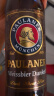 保拉纳（Paulaner） 柏龙 混合小麦啤酒 500ml*10瓶 黑白组合装 喜酒 婚宴 实拍图