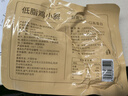 田园主义低脂肪速食减鸡胸肉健身脂代餐即食高蛋白零食品轻食鸡肉50g*15袋 实拍图