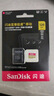 闪迪（SanDisk）128GB TF(MicroSD)内存卡 4K极速金卡A2 V30 U3行车记录仪 运动相机无人机 监控存储卡 读190MB/s 实拍图