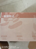 美玏 荞麦缸炉烧饼1.2斤椒盐酥缸炉烧饼无糖精千层酥河北特产芝麻脆饼 实拍图