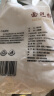 新良面包粉500gx5袋 高筋面粉 烘焙原料 手撕面包机用小麦粉  实拍图