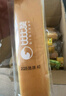 得力（deli）本色护眼A4打印纸 70g500张一包 单包复印纸 学生作业草稿纸 双面低白ZF6007【护眼本色】 实拍图