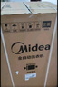 美的（Midea）洗衣机全自动波轮9公斤 专利免清洗 租房家用家电以旧换新 家电国家补贴MB90V37E 实拍图