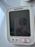 鱼跃（Yuwell）语音充电电子血压计680AR医用高精准血压仪老人家用血压测量仪器 实拍图