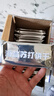 好吃点海盐苏打饼干600g整箱饼干独立包装 办公室解馋充饥休闲零食 实拍图