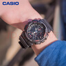 卡西欧（CASIO）手表男士G-SHOCK运动电子日韩表礼盒款送男友生日礼物GA-120-1A 实拍图