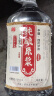 泸龙【纯粮泡酒】泸州52度纯粮食白酒散装高粱酒桶装白酒浓香型原浆5L 52度 5L 1桶 【五年纯酿原浆酒】 实拍图