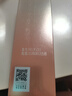 百雀羚（PECHOIN）赋颜紧塑盈透精华水95ML胶原补水保湿品质国货送女友 实拍图