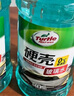 龟牌（Turtle Wax）硬壳玻璃水乙醇瓷化0°汽车去油膜特斯拉强力去污雨刮水除虫胶4瓶 实拍图