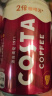 可口可乐（Coca-Cola）COSTA 咖世家焙享黑咖浓咖啡饮料 180ml*12罐 实拍图