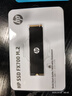 HP惠普 1TB SSD固态硬盘 M.2接口(NVMe协议) FX700系列｜PCIe 4.0（7200MB/s读速）｜兼容战66 实拍图