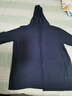 京东京造【UPF300+】防晒衣男士原纱冰丝凉感夏季防晒服男外套 深海蓝XL 实拍图