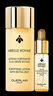 娇兰（Guerlain）回购券 复原蜜5ml+蜂皇水40ml 水润CP试用装 小样护肤品 实拍图