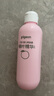 贝亲（Pigeon）桃叶精华 婴儿液体爽身露 四季通用 200ml IA171 实拍图