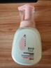 美加净酵米焕活保湿洁面慕斯320ml 氨基酸型 温和清洁泡沫绵密 敏肌可用 实拍图
